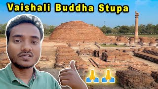 बुद्ध शांति स्तूप वैशाली | Buddha Shanti Stupa Vaishali | Places To Visit In Bihar | Kwings vlog