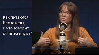 Елена Суханова