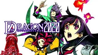 Let's Work! (DIVA Mode) - 7th Dragon 2020