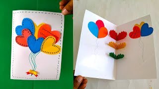 Handmade Popup Card for Valentine's Day |DIY Valentine Card