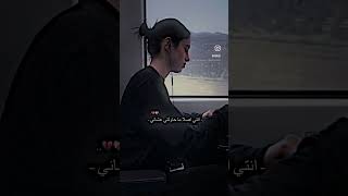 انت اصلا ماحولتي عشاني