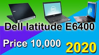 Dell latitude e 6400 review