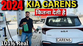 🔥Finally 101% Real Mileage Test | KIA CARENS DIESEL 2024 | Most Detailed Mileage Video In Hindi2024