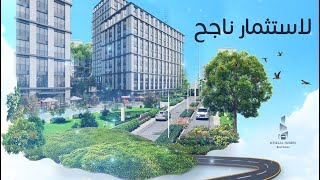 Quattro Ataşehir | مشروع كواترو اسطنبول مشروع سكني مميز يقع في أهم مراكز اسطنبول