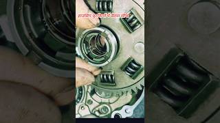 TVS Apache 200cc clutch housing kaise badhaen #apache #apache200