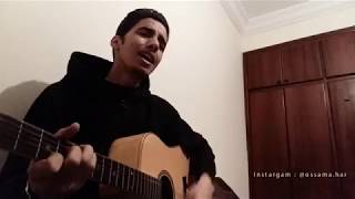 Lynyrd Skynyrd - Free Bird ( Cover by Ossama HARCHANE )