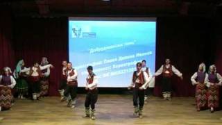 "Dobrudzhatski dance" Pavel Ivanov Student "Choreography" specialty in Varna Free University