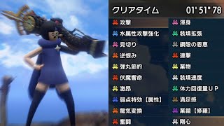 １分台で『克服バルファルクLv300』ソロで倒せる装備。【MHSB:モンスターハンターライズ：サンブレイク】