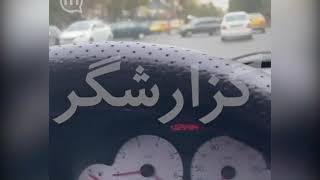 از صبح که بیدار می‌شویم فقط باید استرس تحمل کنیم