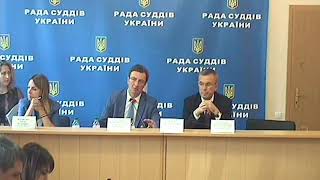 Он-лайн трансляція засідання Ради суддів України від 21.06.2019