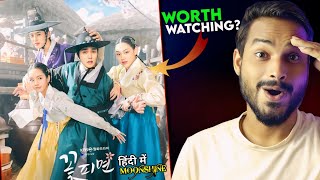 Moonshine Review : hmm.. 🤤 || New Hindi Dubbed Kdrama || Moonshine Kdrama In Hindi