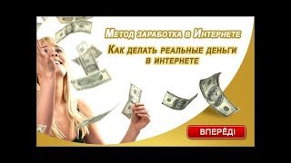 Новинка RedeX начни бизнес с 2х долларов.