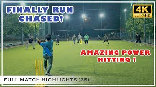 | BOX CRICKET MATCH😍| EASY RUN CHASE🔥| Cricket Match Highlights |