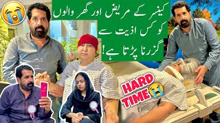 How CANCER Patient and Her Family Suffers! 😔 | HARD TIME! 😭 | BaBa Food RRC