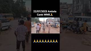 22/07/2023 Ambala Cantt 🙁🙁🙁WMK🙏🙏🙏 #viral #trending #ambala