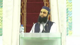 Khutba Juma I Shah Faisal Masjid, Islamabad I Dr. Hafiz Muhammad Zaheer I 03-05-2024