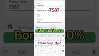 1xbet promo code TS87  Bonus 200%