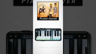 Pk them piano cover || easy piano tutorial #trending #mrbeasthindi #piano