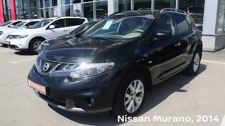 NISSAN MURANO, 2014