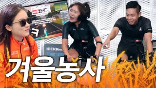 고인물 킹받게 막말하는 자린이 (스마트 로라 파워 테스트)