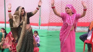 बल्लमपुर मनिगाव || दोनों सगी बहिनों ने किया मन पसंद गाने पर सुन्दर डांस | Super Dance प्रवेश जी