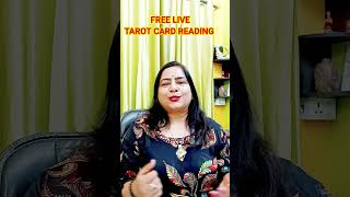 15 August Special Free Live Tarot Card Reading