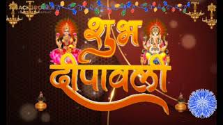 jai devi jai devi jai mahalaxmi | jai devi hai devi jai mangal murti | happy Diwali | #deepawali_sta