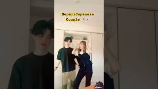 Hamro vlog hernu vayo ta🥰 #nepalijapanesecouple 🇳🇵🇯🇵 #seianji