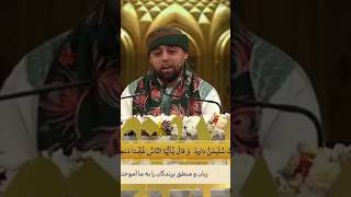 ayyub asif amazing qur'an recitation#shorts #shortfeed #youtube