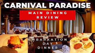 Our First Dinner on Carnival Paradise | Are the Bad Reviews Correct?! | Embarkation Day Pt 2