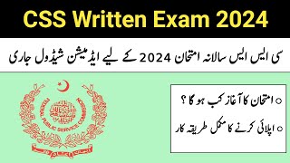 CSS Written Exam 2024 | CSS 2024 Schedule