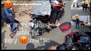 sc project exhaust very loud 🔊 public got angry on me🤬 | #r15v4 #yamaha #shorts #trending #ara