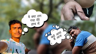 जंगल में भूखा रहना पड़ा !! pahadi lifestyle vlogs !! hariom bisht vlogs daily vlog 02 #viralvideo