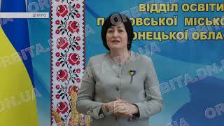 Напередодні Дня освітнього працівника відзначили кращих вчителів Покровської громади