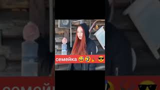 #funny #funnyvideos #tiktok  #топ #рекомендации #тренды #top #recomendation #trending #trend