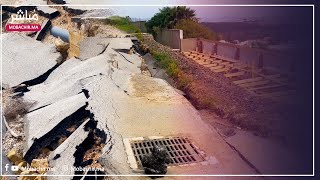 انهيارات أرضية خـ طـ يـ رة..زلزال "الغش" يضرب جبل الكبير بطنجة