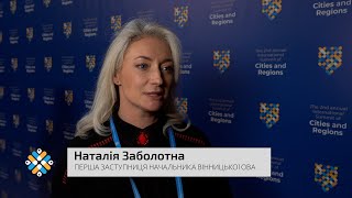 Наталія Заболотна про міжнародну підтримку у питанні ВПО