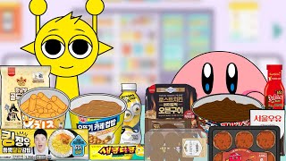 Kirby VS Simon Incredibox Sprunki | Convenience Store YELLOW BROWN MUKBANG | Kirby Animation