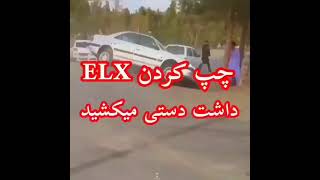 دستی کشی پژو پارس/فیلم شوتی/شوتی سواران/پژو پارس شوتی/شوتی ها#شوتی #shorts #viral #کلیپ