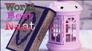 Islamic Mobile Ringtone 2021👌New Naat Ringtone || Mobile Ringtone || World Best Arabic Naat 2021