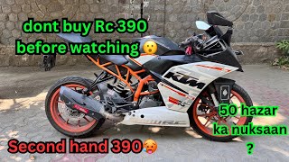 How to check second hand ktm bike in 2024 or 2025?😱rc390,duke 390,200,125 #ktm #rc390 #duke