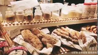 Angel Yeast Booth in Bakery China Event 2018