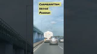 Chamravattam bridge - Ponnani