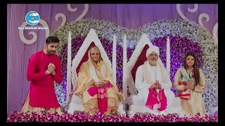 Documentary on Avneet Setia Ji  || Blessings by Rev. Naina Ji(Avneet Ji’s sister) and Sudiksha ji