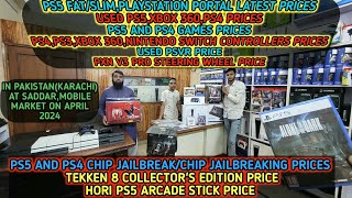 NEW USED GAMING CONSOLES,GAMES,CHIP JAILBREAKING,STEERING WHEELS PRICES IN PAKISTAN ON APRIL 2024...