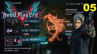 Devil May Cry 5 - Nero - [Secret Missions 5] [Secret Missions 5 Location]