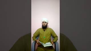 what the intention component of roza (کیا روزہ کے لئے نیت کرنا ضروری ہے) #shortvideo