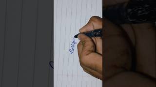 Cursive handwriting of certificate calligraphy writing #handwriting #writting #cursive