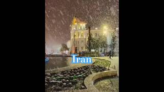 Iran _ Gilan Province _ Rasht City _ #iran #iranian #gilan #rasht #snow  #ایران #ایرانی #گیلان #رشت