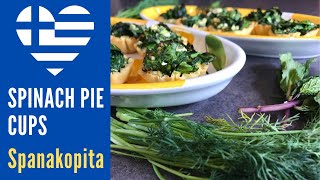 TRADITIONAL GREEK SPINACH PIE CUPS | Spanakopita | Authentic Greek Recipe | Healthy | Vegetarian